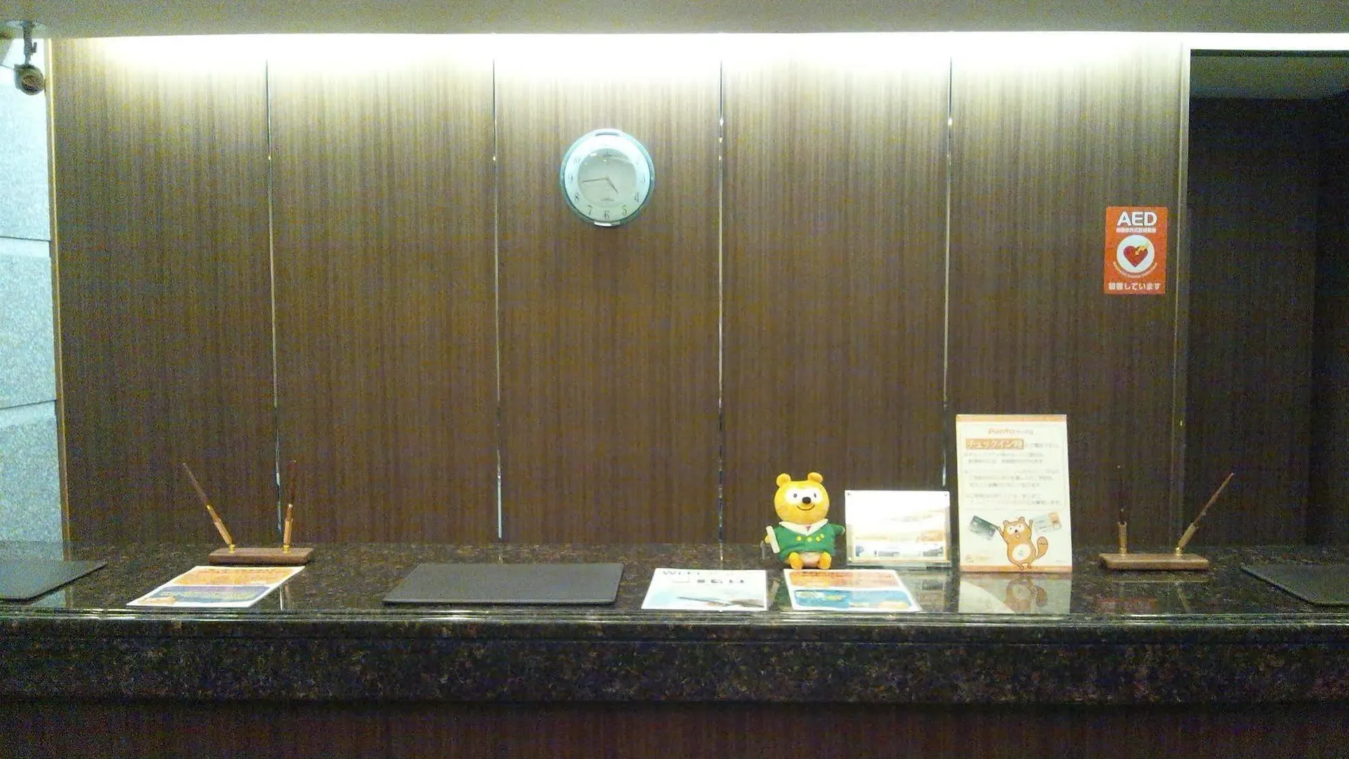 Hotel Route-Inn Kanda Ekimae