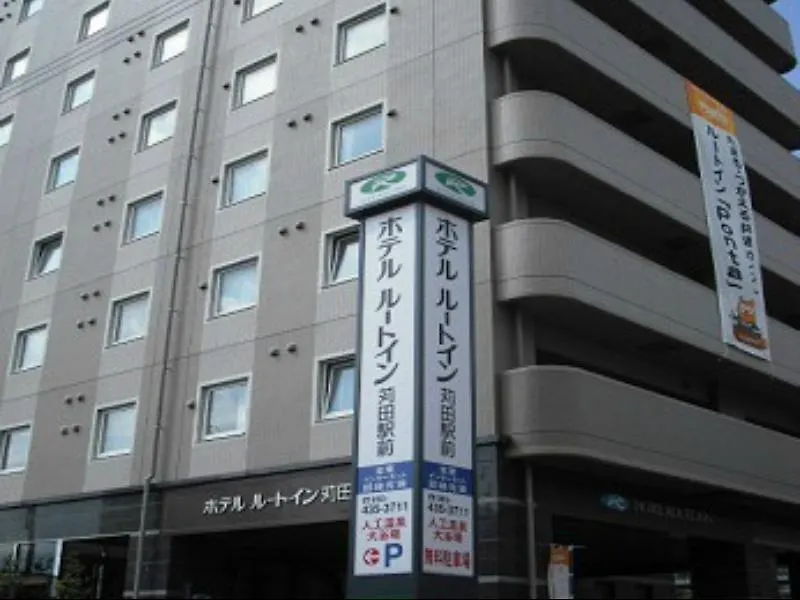 Hotel Route-Inn Kanda Ekimae 3*, Kanda (Fukuoka)